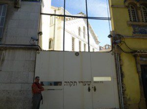 synagogueLisboa