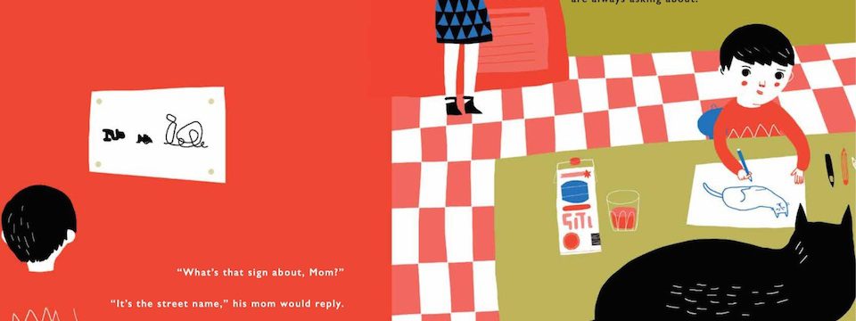 Read more about the article Good News for Lines, Squiggles, Letters, Words!