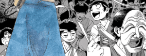 Read more about the article A Graphic Novel for the Armchair Traveler